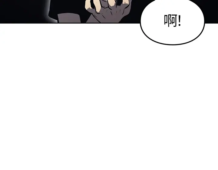 我独自升级 : 诸神黄昏 - 第19话 - 第183张图