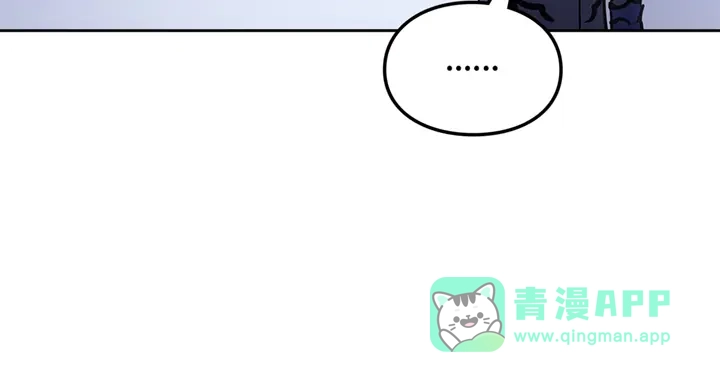 我独自升级 : 诸神黄昏 - 第19话 - 第186张图