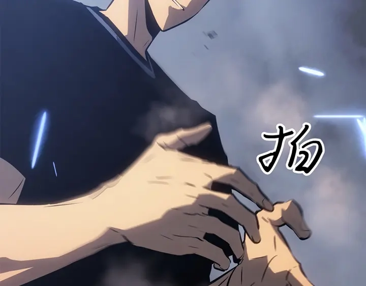 我独自升级 : 诸神黄昏 - 第19话 - 第28张图