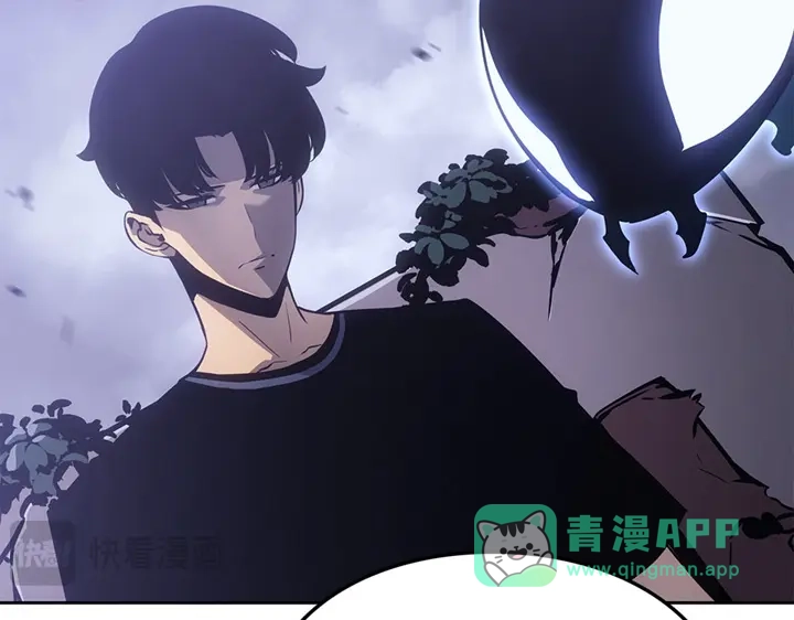 我独自升级 : 诸神黄昏 - 第19话 - 第221张图