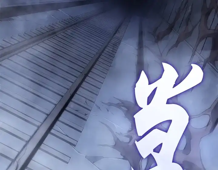 我独自升级 : 诸神黄昏 - 第19话 - 第94张图