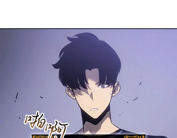 我独自升级 : 诸神黄昏 - 第19话 - 第260张图