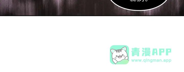 我独自升级 : 诸神黄昏 - 第19话 - 第206张图