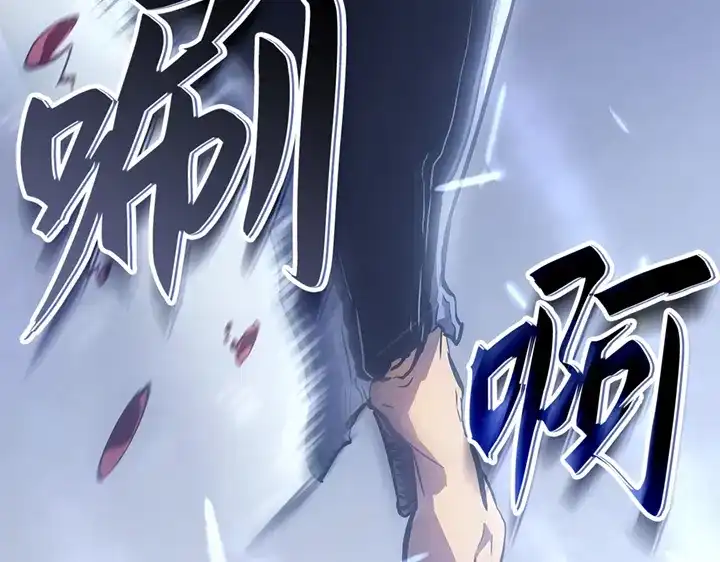 我独自升级 : 诸神黄昏 - 第19话 - 第89张图