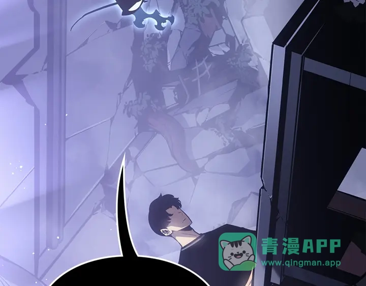 我独自升级 : 诸神黄昏 - 第19话 - 第166张图