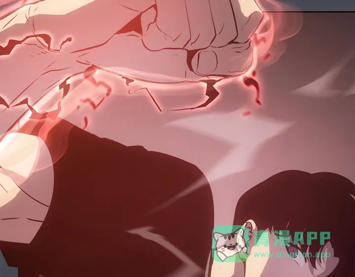 我独自升级 : 诸神黄昏 - 第20话 - 第46张图