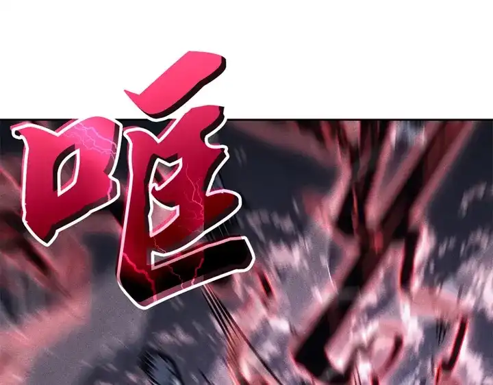 我独自升级 : 诸神黄昏 - 第20话 - 第64张图