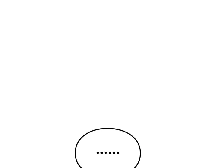 我独自升级 : 诸神黄昏 - 第20话 - 第70张图