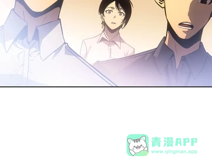 我独自升级 : 诸神黄昏 - 第20话 - 第221张图