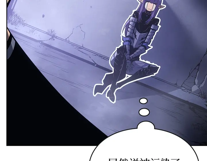 我独自升级 : 诸神黄昏 - 第20话 - 第104张图