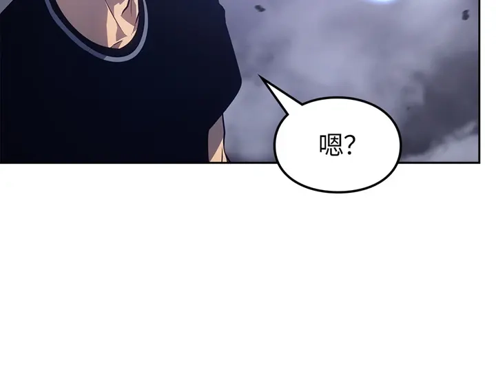 我独自升级 : 诸神黄昏 - 第20话 - 第84张图