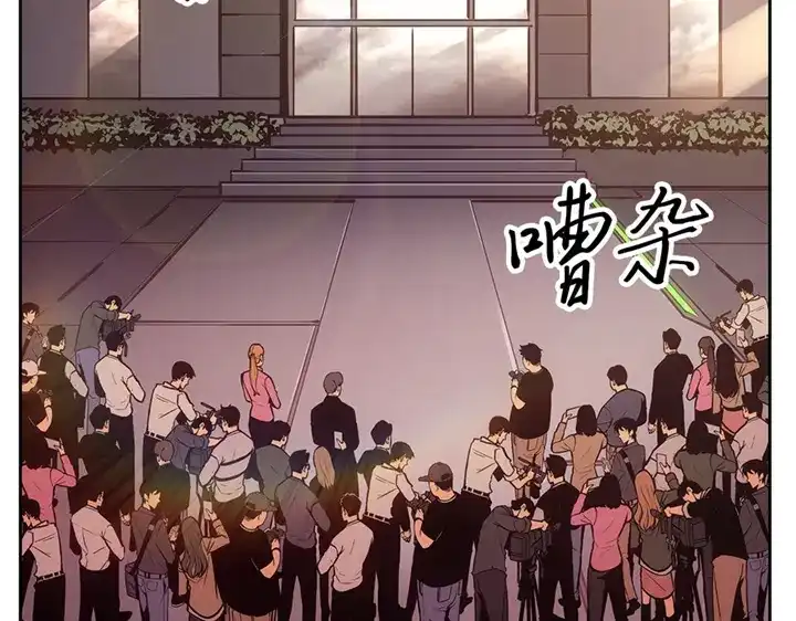 我独自升级 : 诸神黄昏 - 第20话 - 第187张图