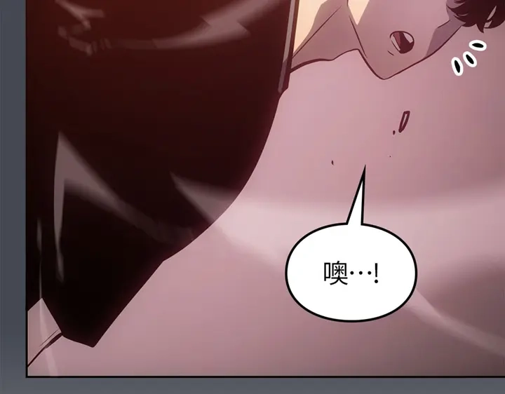 我独自升级 : 诸神黄昏 - 第20话 - 第47张图