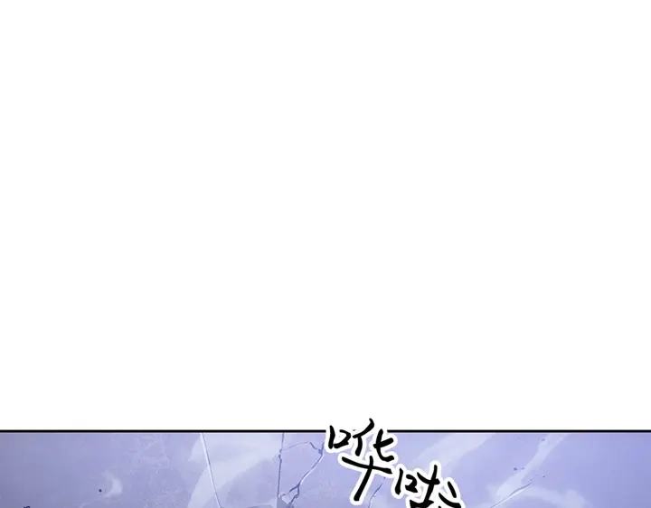 我独自升级 : 诸神黄昏 - 第20话 - 第68张图