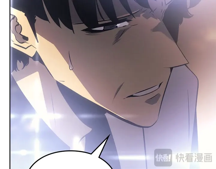 我独自升级 : 诸神黄昏 - 第20话 - 第208张图