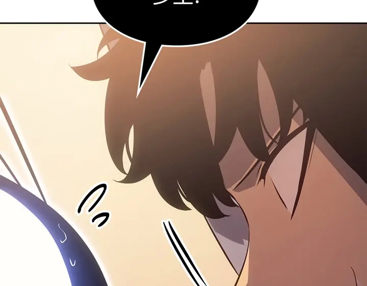 我独自升级 : 诸神黄昏 - 第20话 - 第264张图