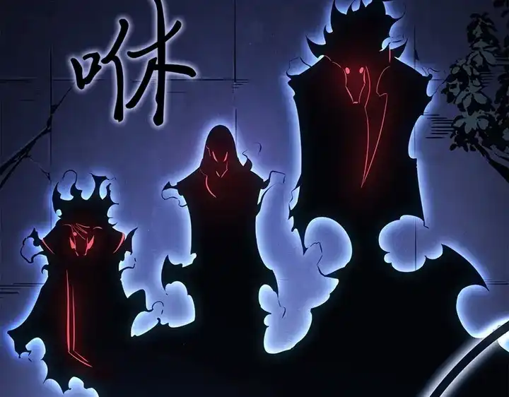 我独自升级 : 诸神黄昏 - 第20话 - 第154张图