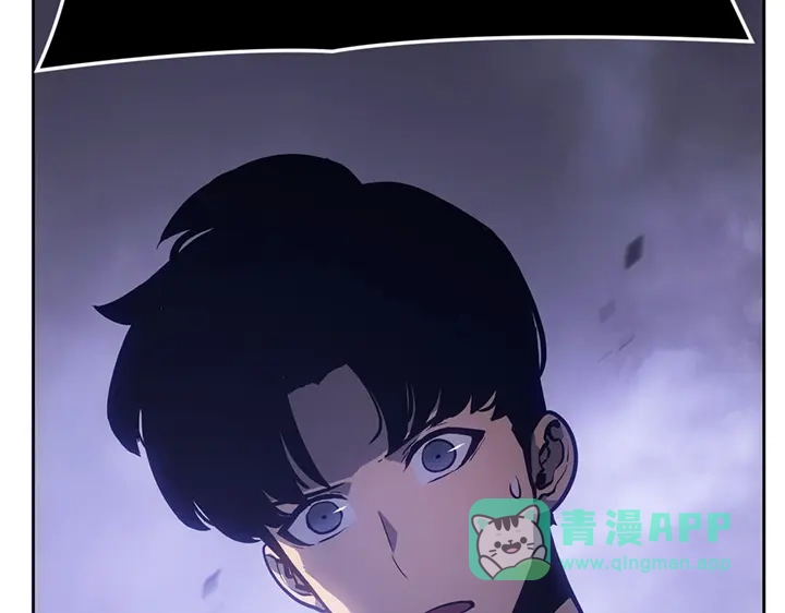 我独自升级 : 诸神黄昏 - 第20话 - 第126张图