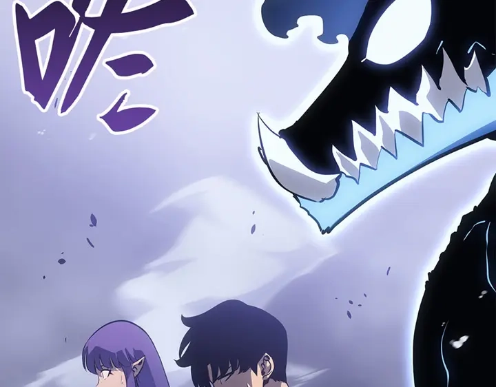 我独自升级 : 诸神黄昏 - 第20话 - 第133张图