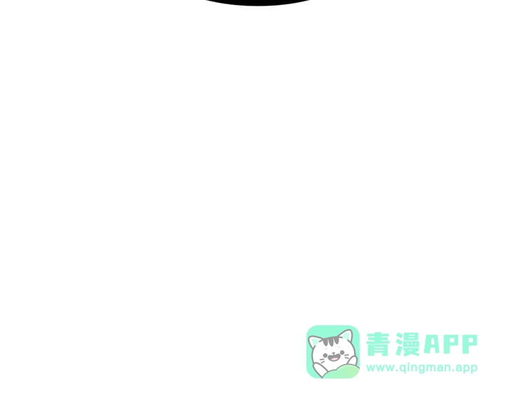 我独自升级 : 诸神黄昏 - 第20话 - 第271张图