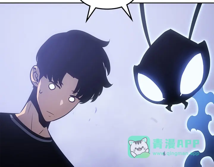 我独自升级 : 诸神黄昏 - 第20话 - 第71张图