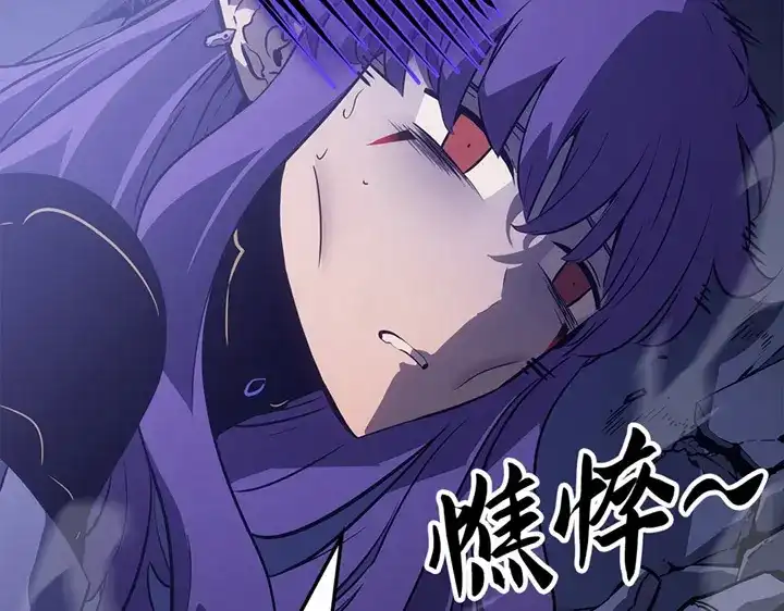 我独自升级 : 诸神黄昏 - 第20话 - 第54张图