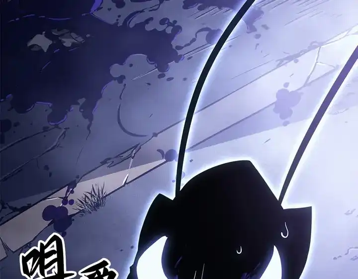 我独自升级 : 诸神黄昏 - 第20话 - 第122张图