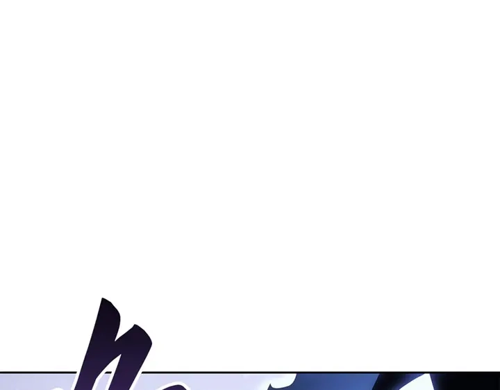 我独自升级 : 诸神黄昏 - 第20话 - 第132张图