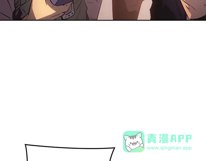 我独自升级 : 诸神黄昏 - 第20话 - 第191张图