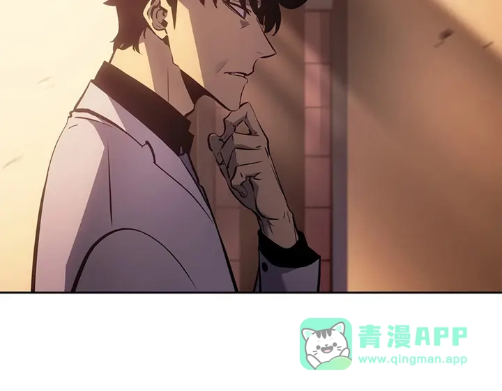 我独自升级 : 诸神黄昏 - 第20话 - 第246张图