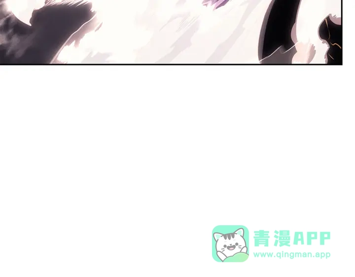 我独自升级 : 诸神黄昏 - 第20话 - 第41张图