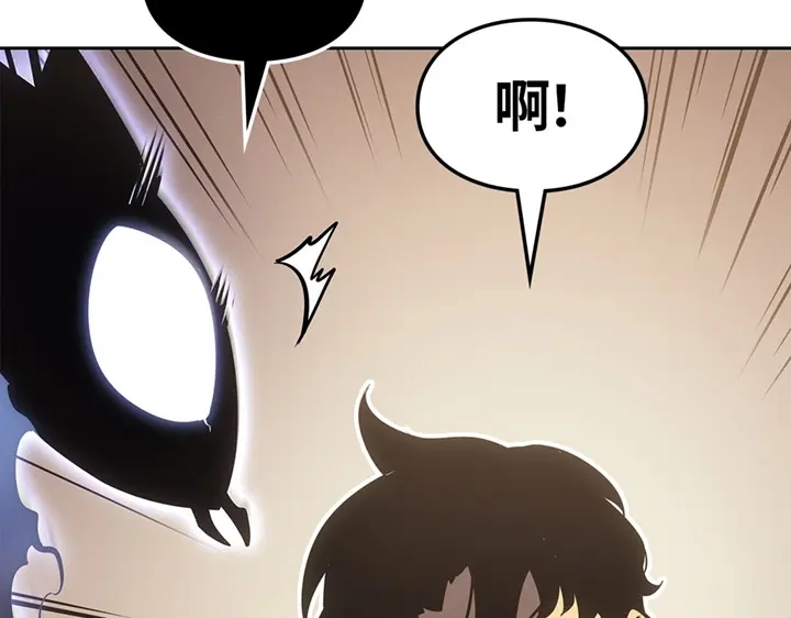 我独自升级 : 诸神黄昏 - 第21话 - 第242张图