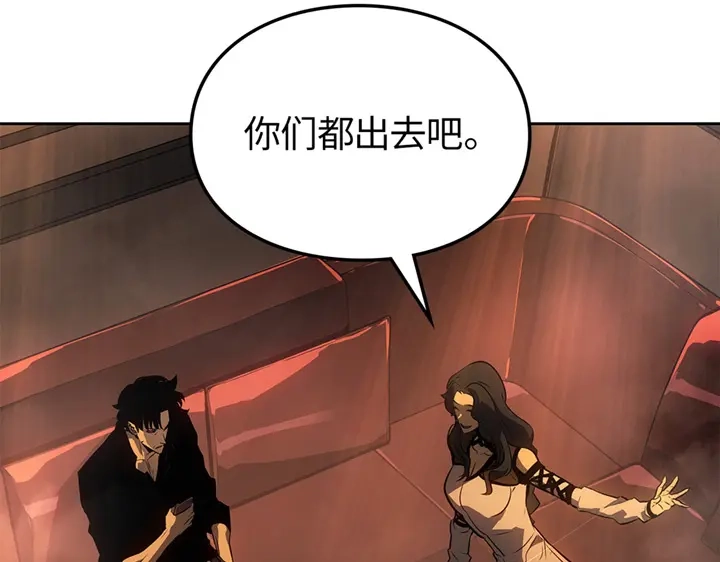 我独自升级 : 诸神黄昏 - 第21话 - 第22张图