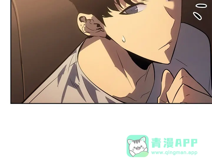 我独自升级 : 诸神黄昏 - 第21话 - 第201张图