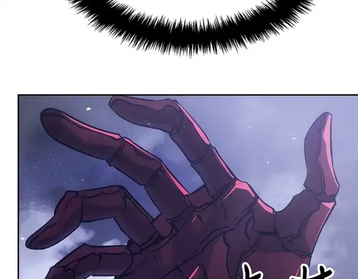 我独自升级 : 诸神黄昏 - 第21话 - 第174张图