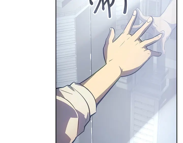 我独自升级 : 诸神黄昏 - 第21话 - 第65张图