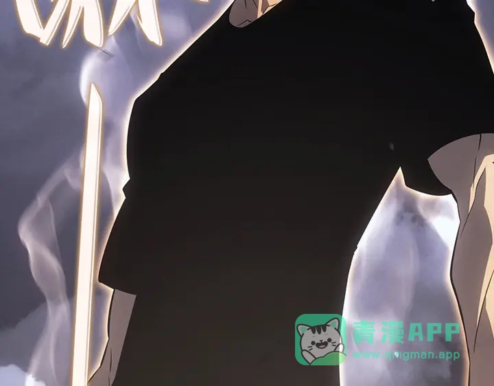 我独自升级 : 诸神黄昏 - 第21话 - 第136张图