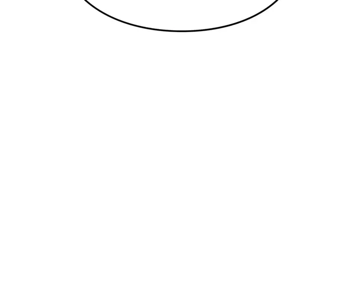 我独自升级 : 诸神黄昏 - 第21话 - 第219张图