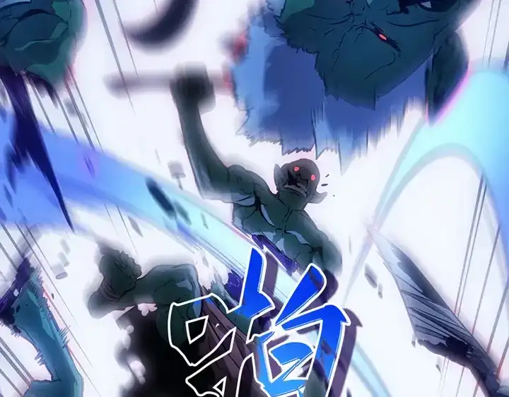 我独自升级 : 诸神黄昏 - 第21话 - 第98张图