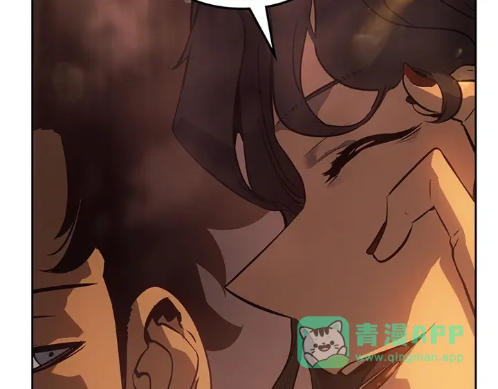 我独自升级 : 诸神黄昏 - 第21话 - 第46张图