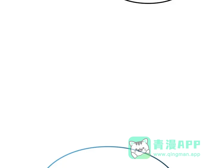 我独自升级 : 诸神黄昏 - 第21话 - 第271张图