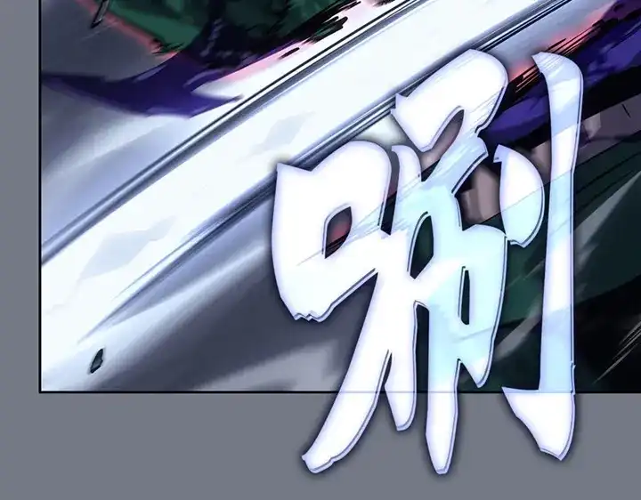 我独自升级 : 诸神黄昏 - 第21话 - 第94张图