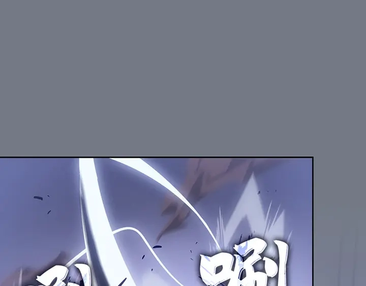 我独自升级 : 诸神黄昏 - 第21话 - 第95张图