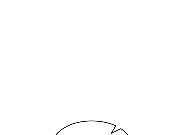 我独自升级 : 诸神黄昏 - 第21话 - 第48张图