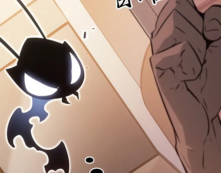 我独自升级 : 诸神黄昏 - 第21话 - 第224张图