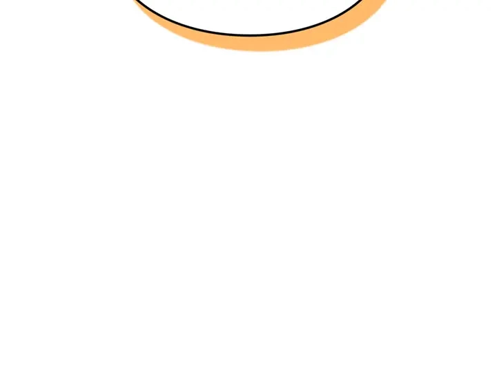 我独自升级 : 诸神黄昏 - 第21话 - 第252张图