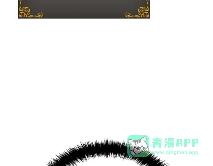 我独自升级 : 诸神黄昏 - 第21话 - 第176张图