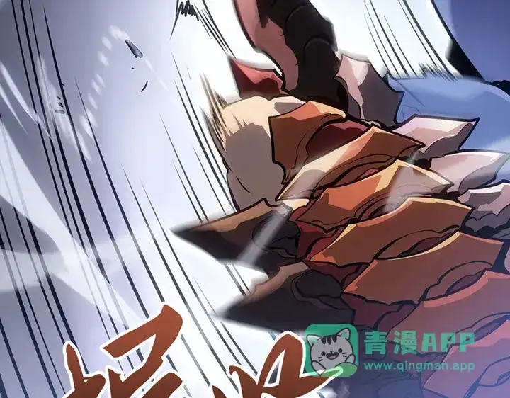 我独自升级 : 诸神黄昏 - 第21话 - 第91张图