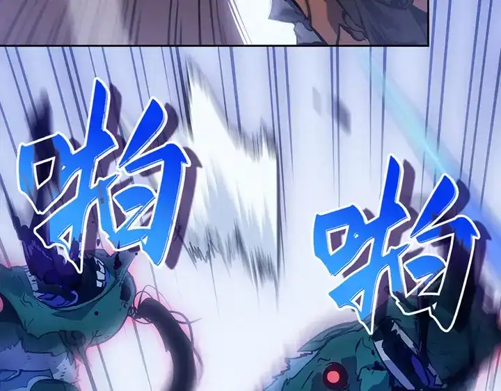 我独自升级 : 诸神黄昏 - 第21话 - 第97张图