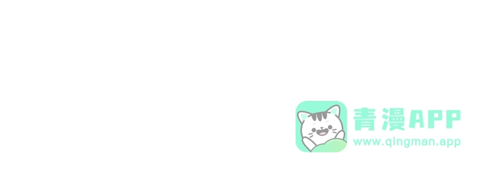 我独自升级 : 诸神黄昏 - 第22话 - 第106张图